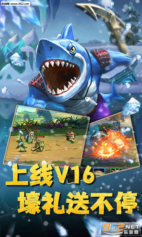 魔神战纪变态版