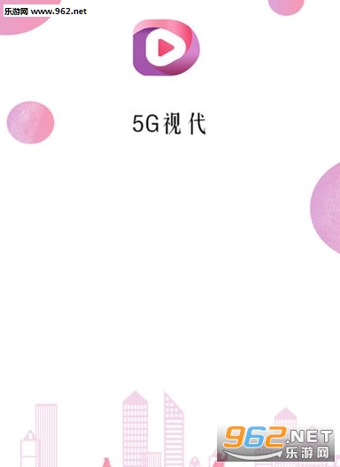 5GӴAPP