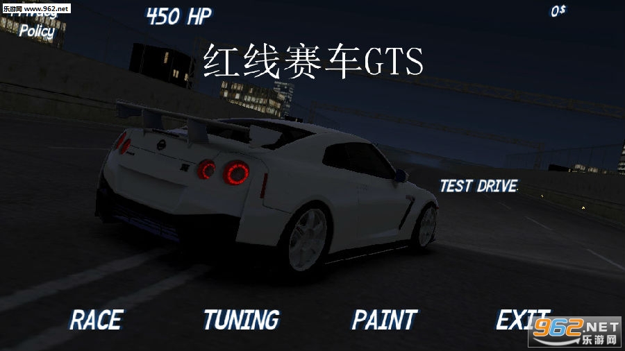 GTS°