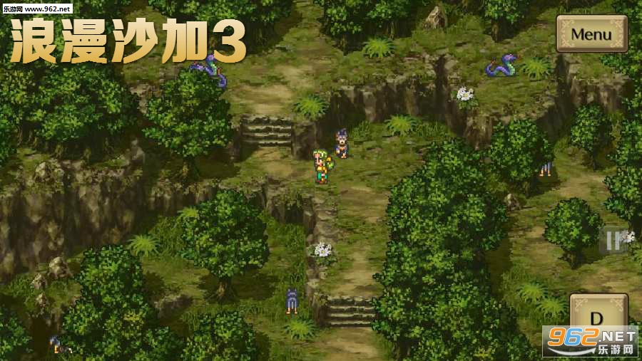 浪漫沙加3重置版手机版