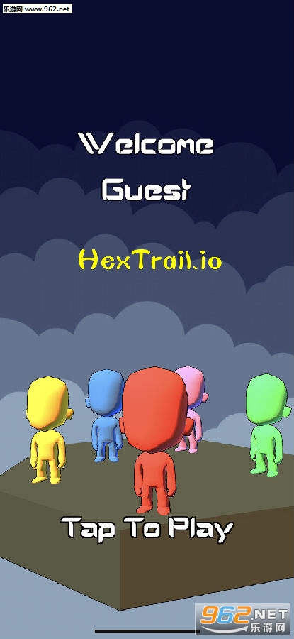 HexTrail.io官方版