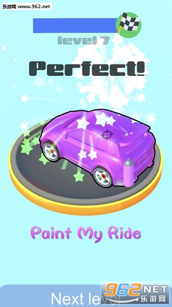 Paint My Rideٷ