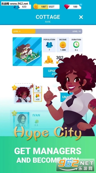 Hype City׿