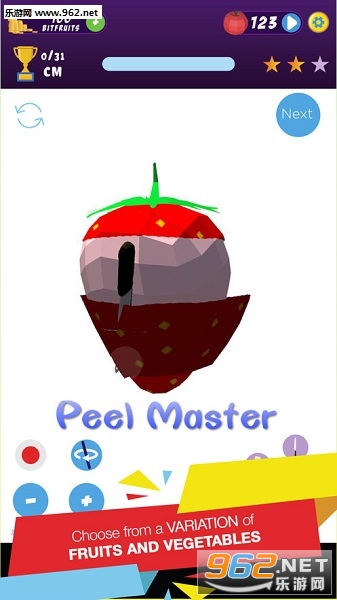 Peel Masterٷ