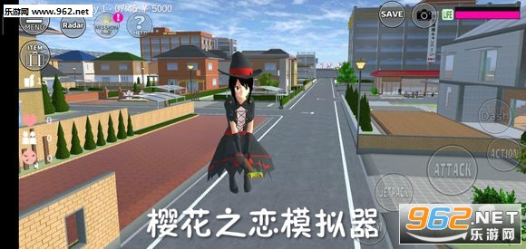 樱花之恋模拟器游戏中文版