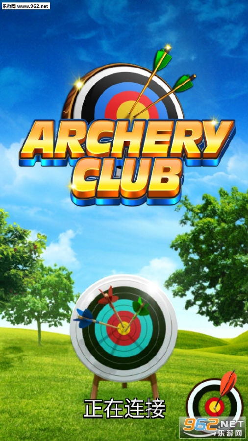 ֲ(Archery Club Tournament)׿