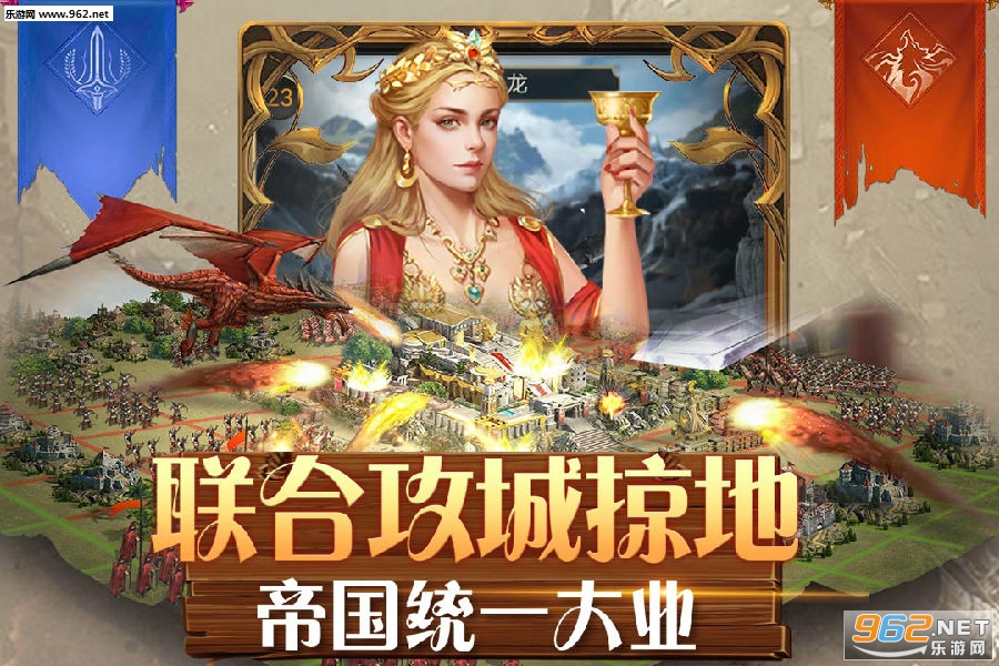 铁雪荣耀官方版