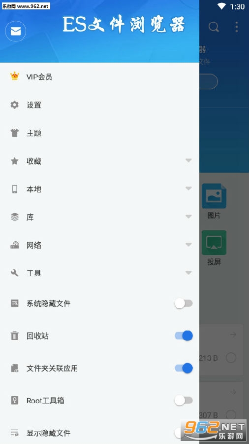 15746605089163496.jpg