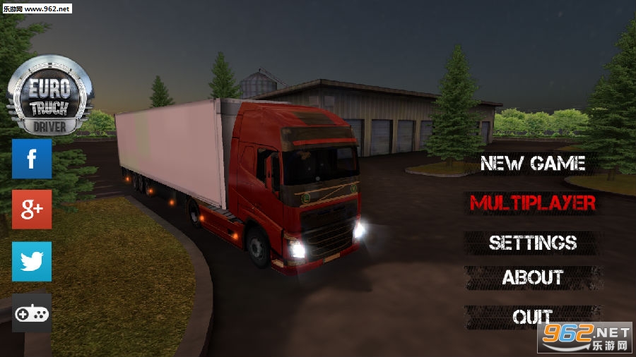 遨游中国2手机版