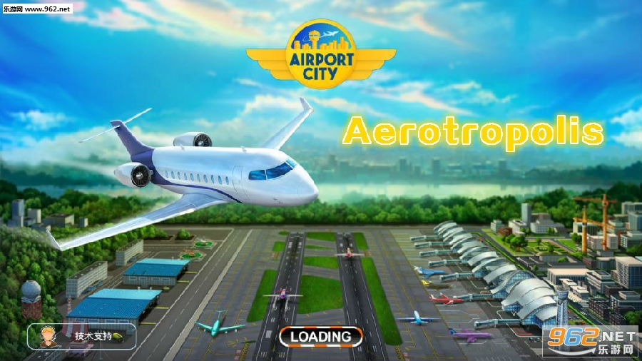 Aerotropolis׿