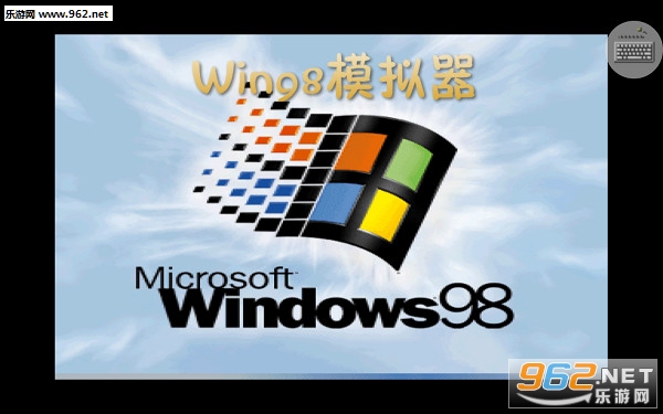 Win98ģȸ