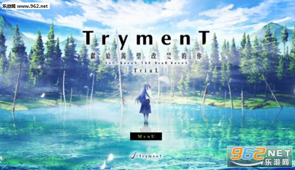 献给渴望改变的你中文版