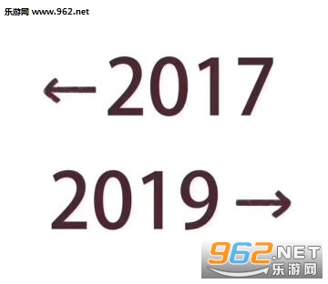 20172019ͼƬ