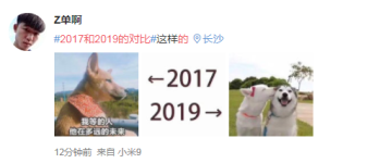 20172019ͼƬ