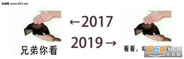 20172019ЦͼƬ 20172019ȽϻĹ