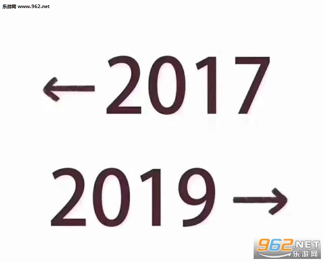 20172019ЦͼƬ 20172019ȽϻĹ