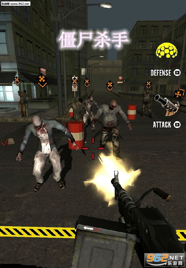 僵尸杀手安卓最新中文版
