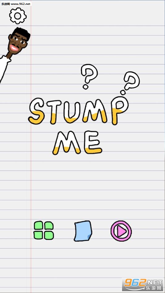 Stump Me[