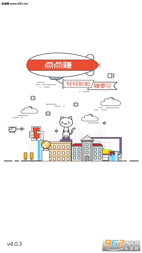 {錚ccٍAPP