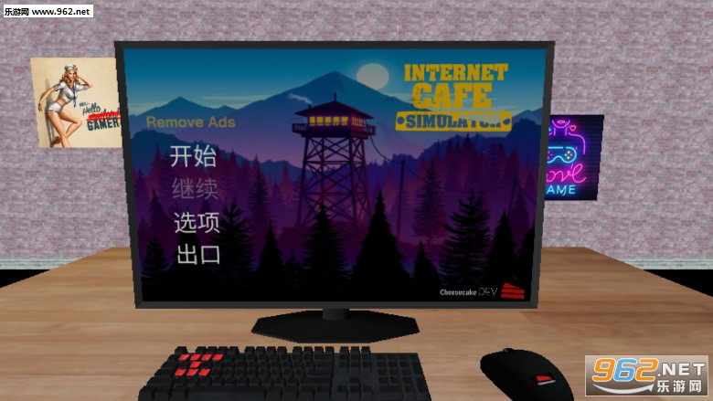 Internet Cafe Simulator(WϰģM׿)v1؈D0