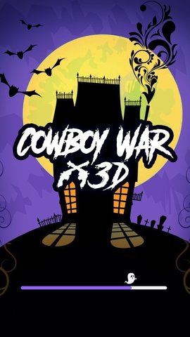 Cowboy war 3D(ţս3D׿)v2.0ͼ3