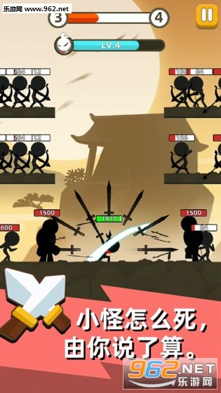 我功夫特牛破解版v0.1.15截图0