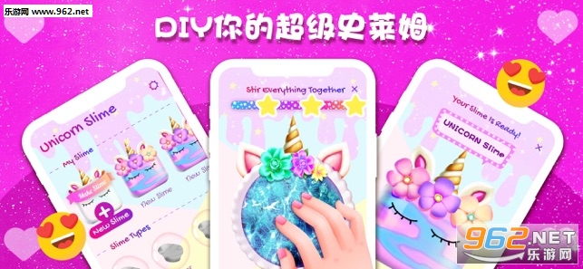 Unicorn Slime DIY Cooking Games(ʷķģİ)v1.1ͼ0