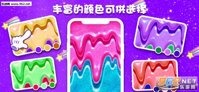 Unicorn Slime DIY Cooking Games(ʷķģİ)v1.1ͼ1