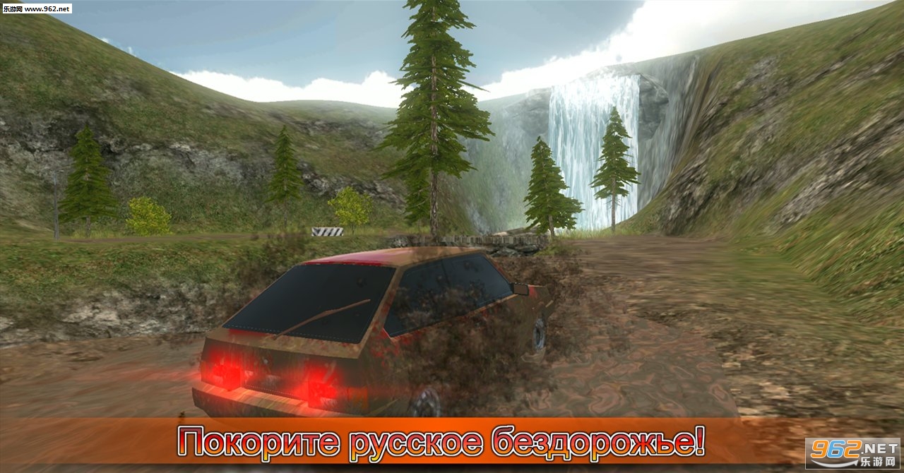 Russian Car Driver HD SE(ʻģVAZ°)v1.21ͼ0