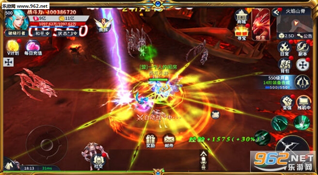 彼岸魔神游戏官方版v1.3截图0