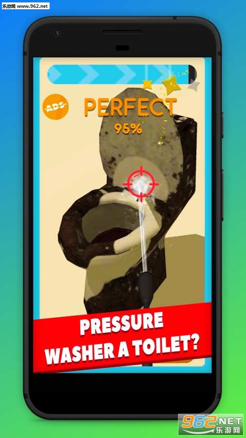 Pressure Washer(ѹϴֻϷ)v1.5ͼ1