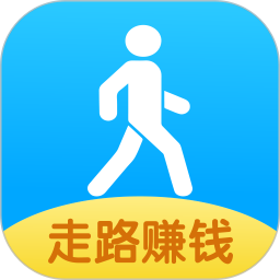 步行赚app v1.0.0