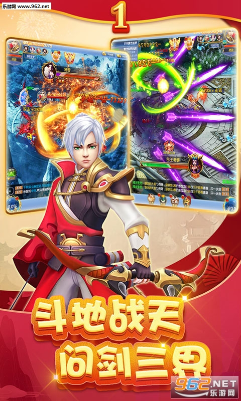 狂神经典版v1.0.0截图0