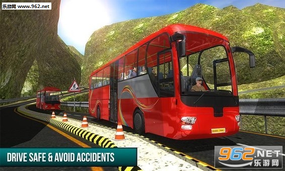 Extreme Highway Bus Driver(ٰʿ˾׿°)v1.7ͼ4