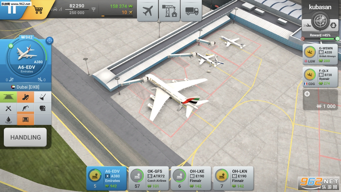 World of Airports(簲׿)v1.23.14ͼ0
