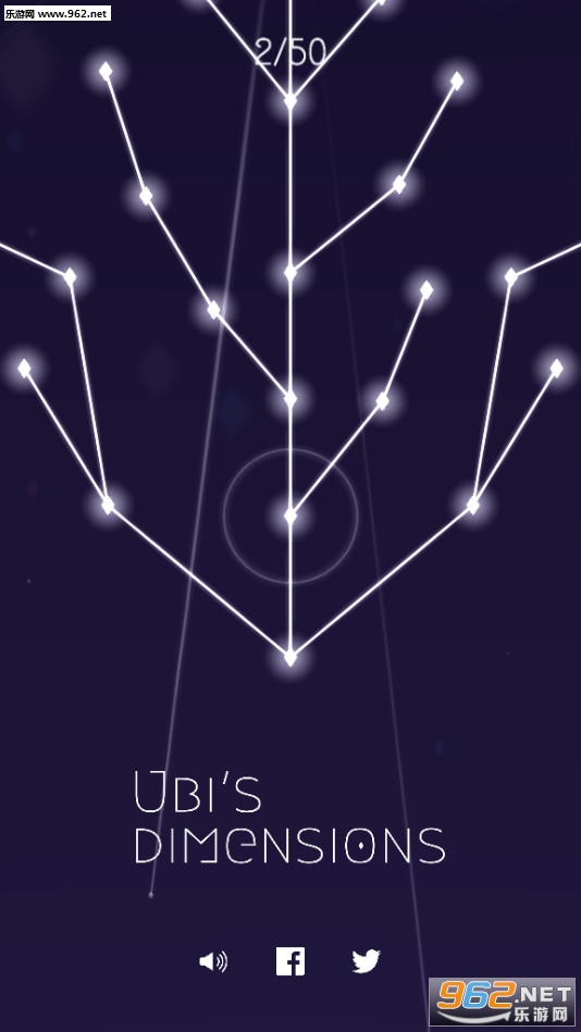 ڱȵάȿռ(Ubis Dimensions)׿v1.0.1ͼ3