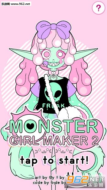 Monster Girl Maker 2(2׿)v1.0ͼ3