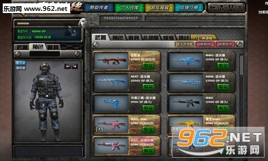 DC怀旧火线破解版无限cf点联机截图0