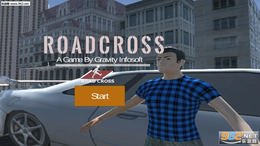 roadcross(·ģֻ氲׿)v1.2ͼ3