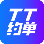 TT约单app v1.0.7