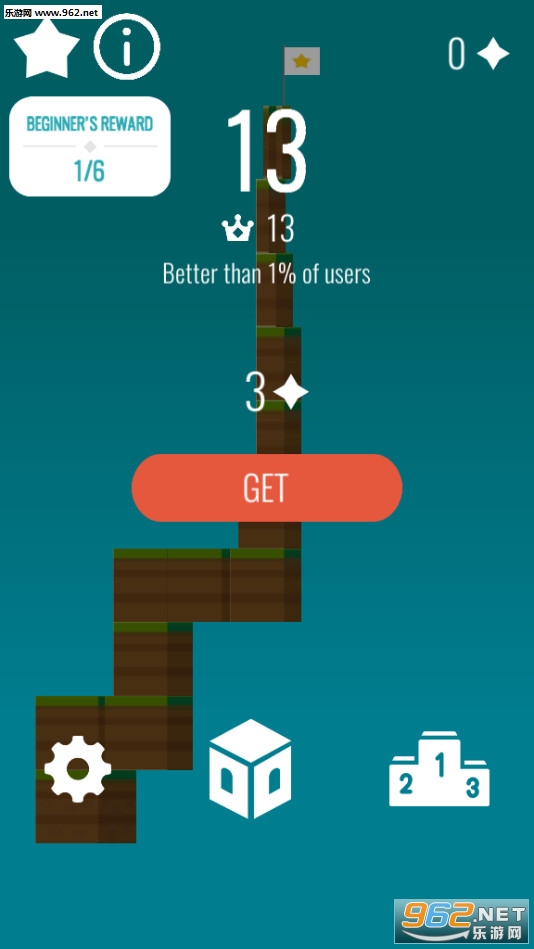 Stack the Cubes(ѵ尲׿)v1.5ͼ2