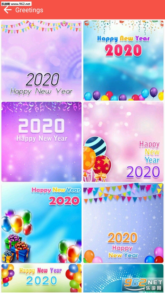 New Year Fireworks 2020(2020̻ģ)v1.1ͼ2