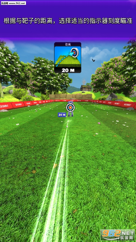 㘷(Archery Club Tournament)׿v1.12.6؈D2