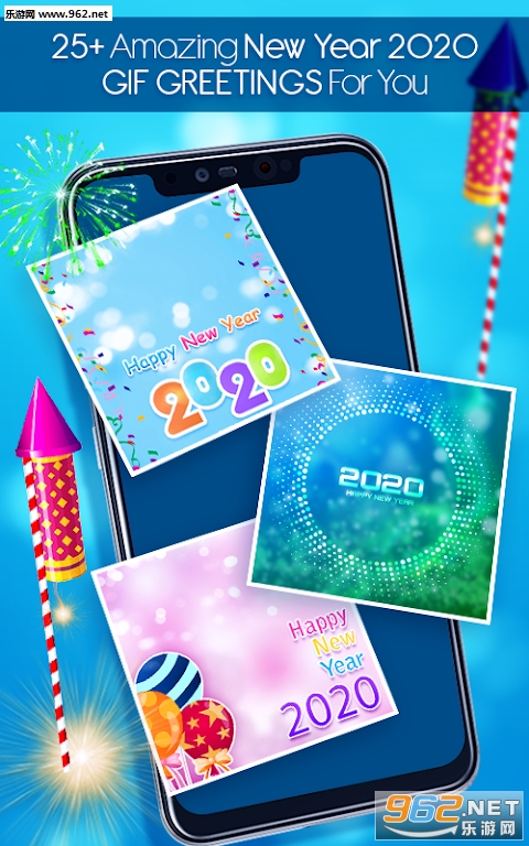 New Year Fireworks 2020(2020ģϷ)v1.1ͼ1