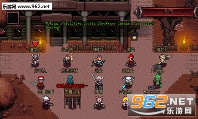 英雄围城口袋版汉化最新版