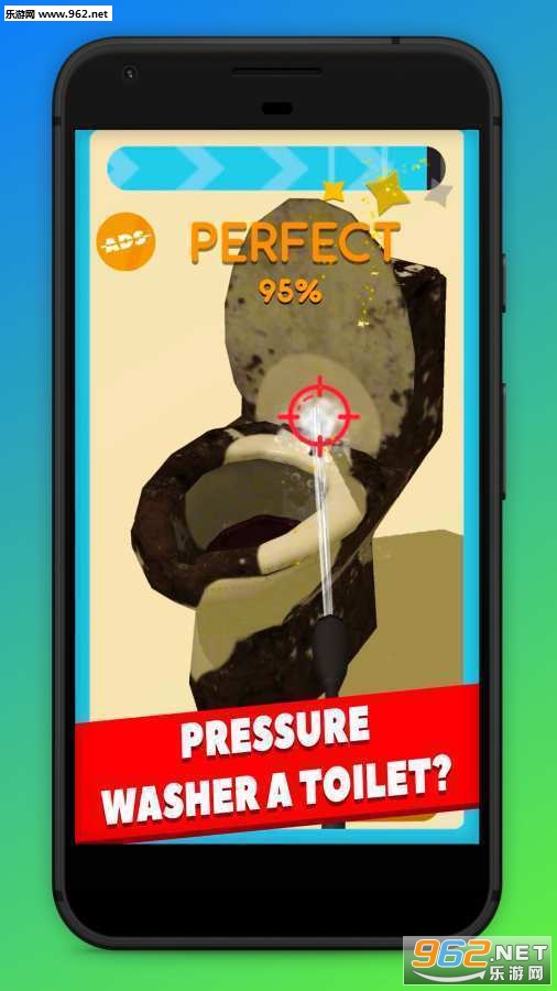 Pressure Washer(Ѽˮ׿)v1.5ͼ2