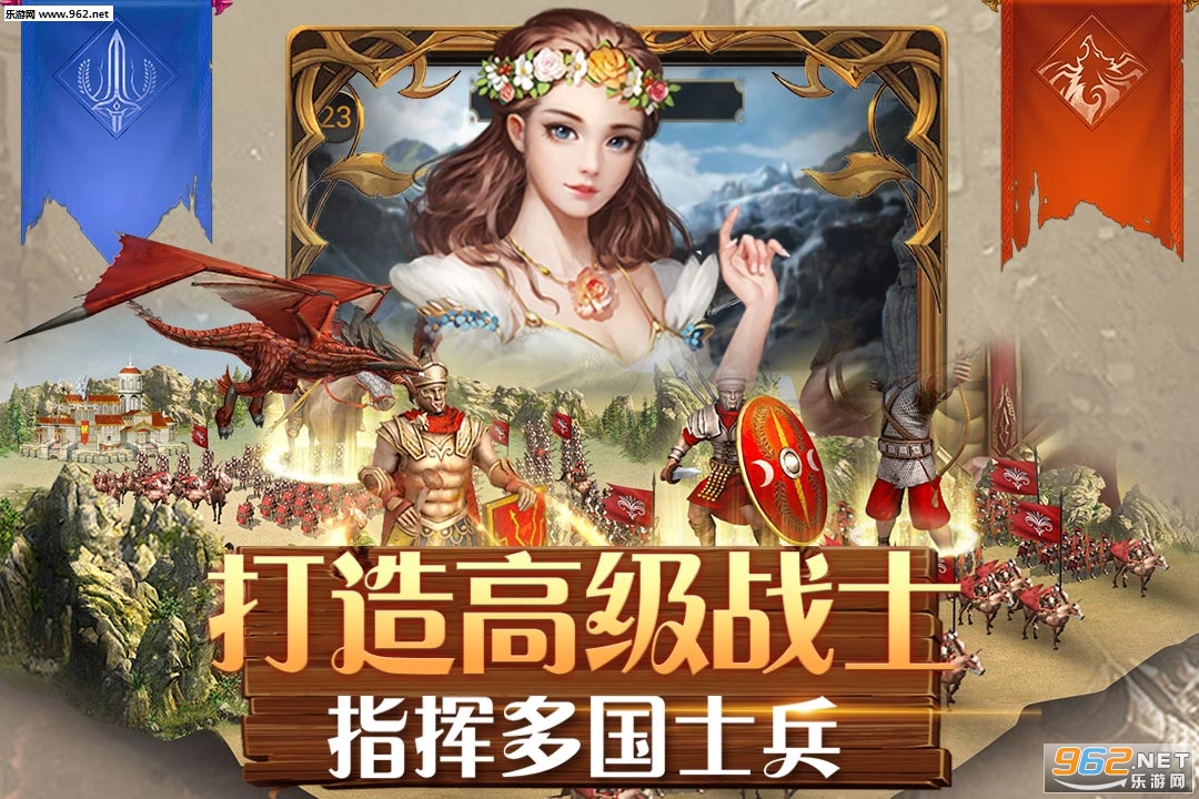 铁雪荣耀官方版v1.0.0截图0