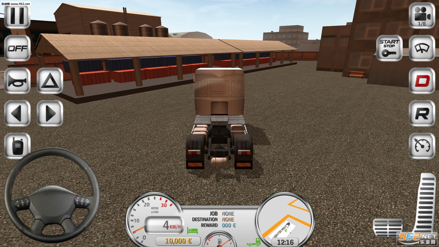 遨游中国2手机版v1.6.1截图0