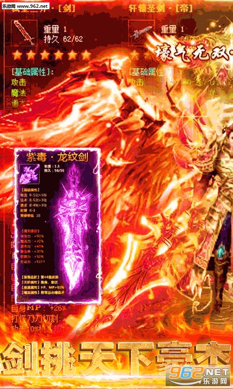 沙城之战bt版截图0