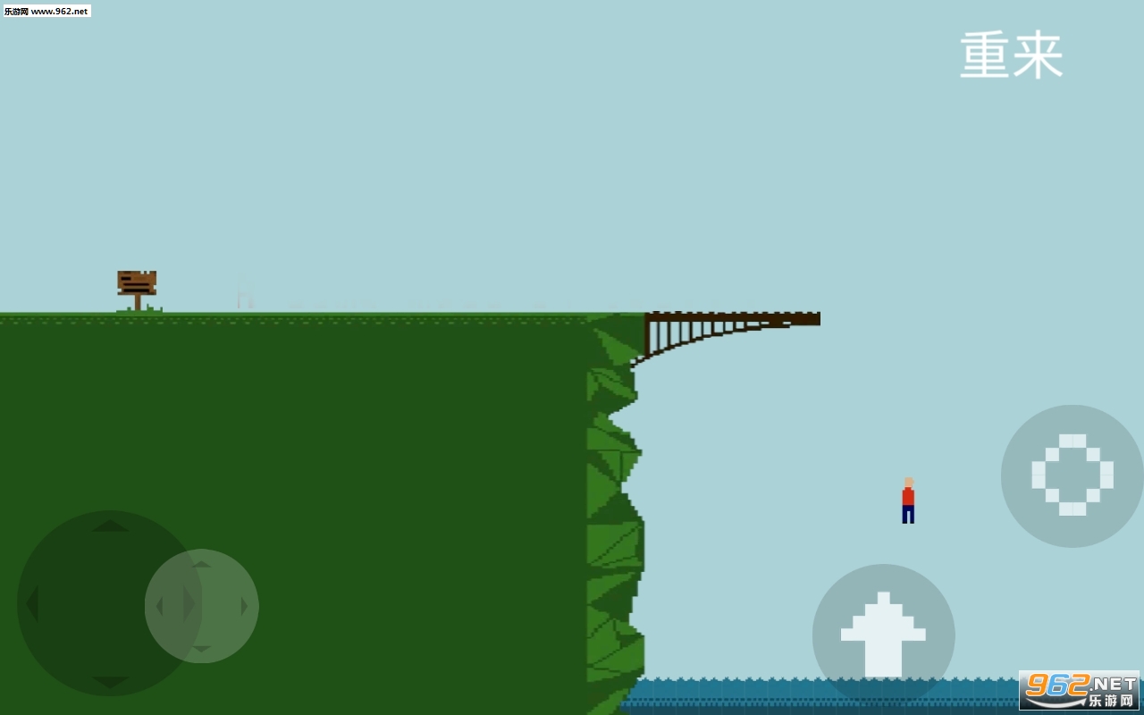 JumpBridge(ģֻ)v1.0ͼ0